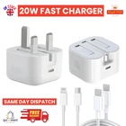 Fast 20W USB-C PD Plug Charger compatible with IPhone 17 16 15 14 13 12 Pro Max